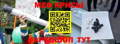 скорость mdpv Пыть-Ях