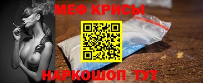 кокаин премиум Пушкино