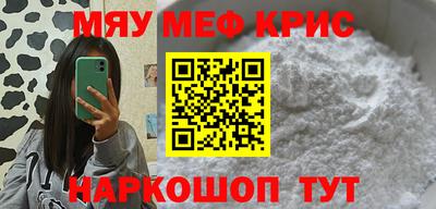 индика Партизанск