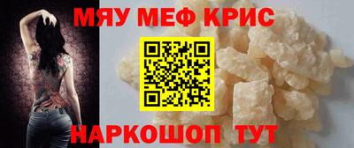 гашишное масло Пенза