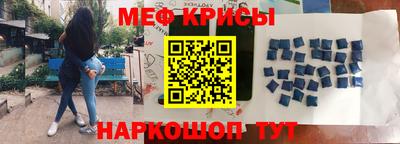 гашишное масло Пенза