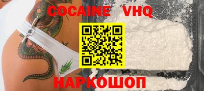 гашишное масло Пенза