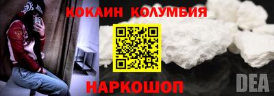 скорость mdpv Первоуральск