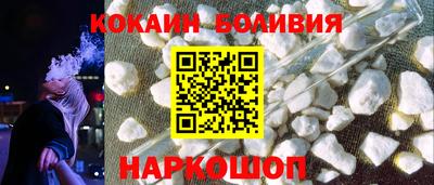 скорость mdpv Пыть-Ях