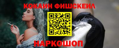 скорость mdpv Первоуральск
