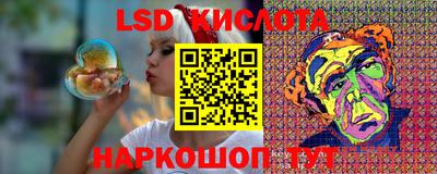 скорость mdpv Первоуральск