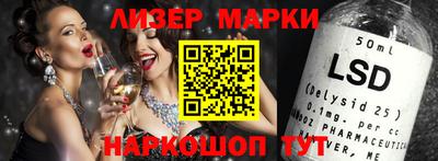 гашишное масло Пенза