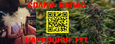 скорость mdpv Первоуральск