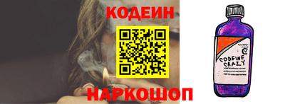 скорость mdpv Первоуральск