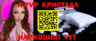 гашишное масло Пенза