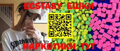 скорость mdpv Первоуральск