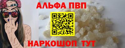 скорость mdpv Первоуральск