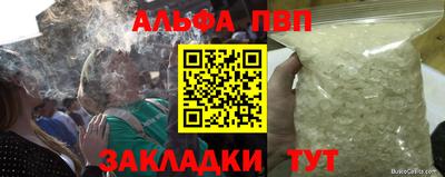 скорость mdpv Пыть-Ях