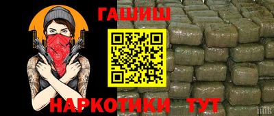 скорость mdpv Пыть-Ях