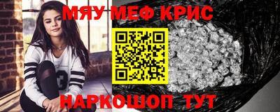 гашишное масло Пенза