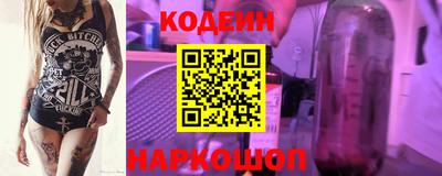 скорость mdpv Пыть-Ях
