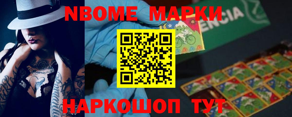 ЛСД экстази ecstasy  Вход с VPN  ЛСД экстази кислота  Лсд 25 экстази  Россошь 